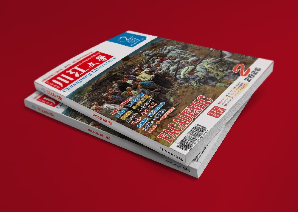 胶装书籍 (33)55.jpg