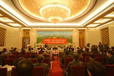 本刊转发《中国作家协会2026年度“作家 定点深入生活”项目申报通知》的通知