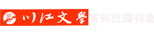 杂志logo